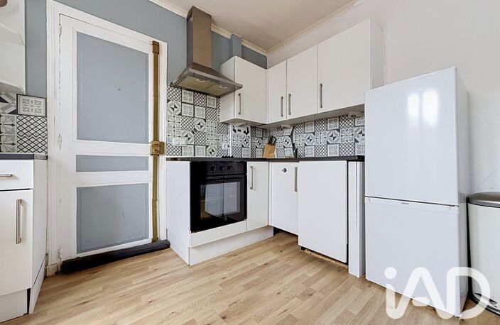 Vente Appartement 2 pièces — photo 3