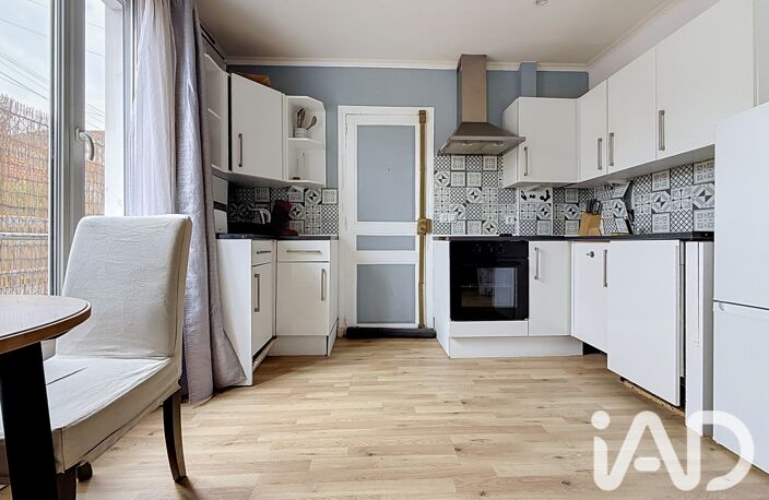 Vente Appartement 2 pièces — photo 4