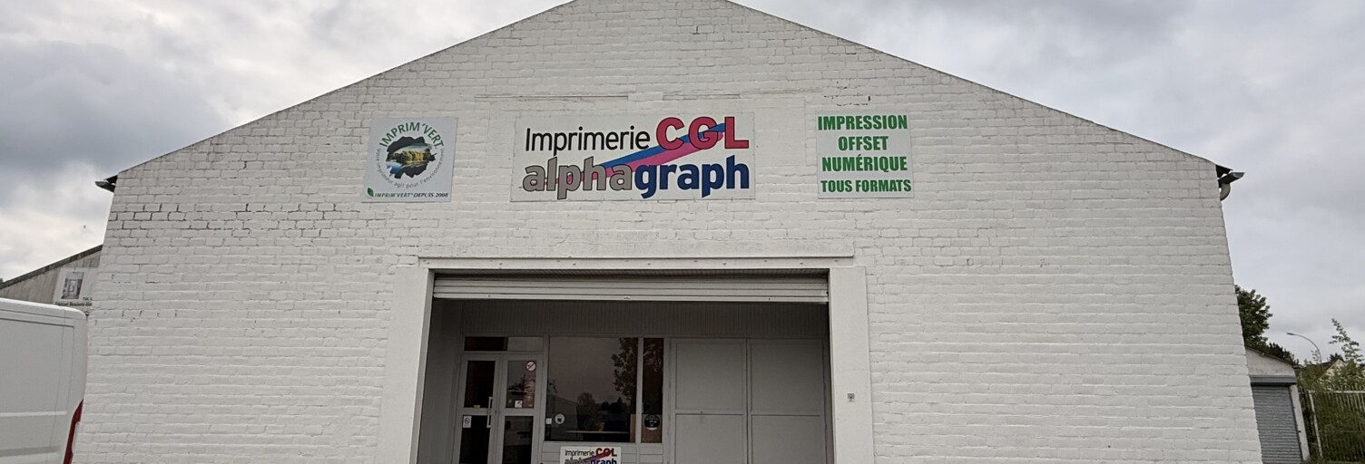 Commerce  806 m² à vendre à Auneuil (60390)