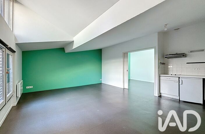 Vente Appartement 2 pièces — photo 2
