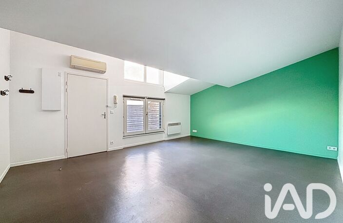 Vente Appartement 2 pièces — photo 5