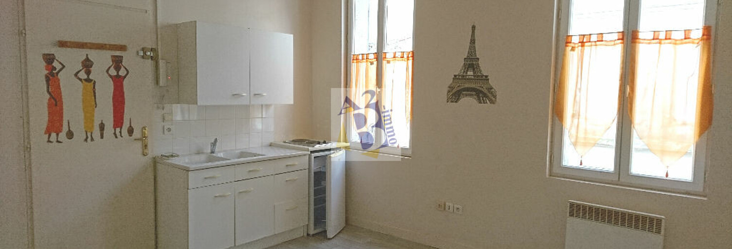 Appartement 1 Pièce 24 m² à louer à Angoulême (16000)