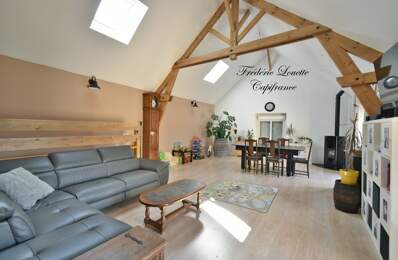 Maison à vendre type longères de 9 pièces 344m² avec terrain, garage — photo du bien