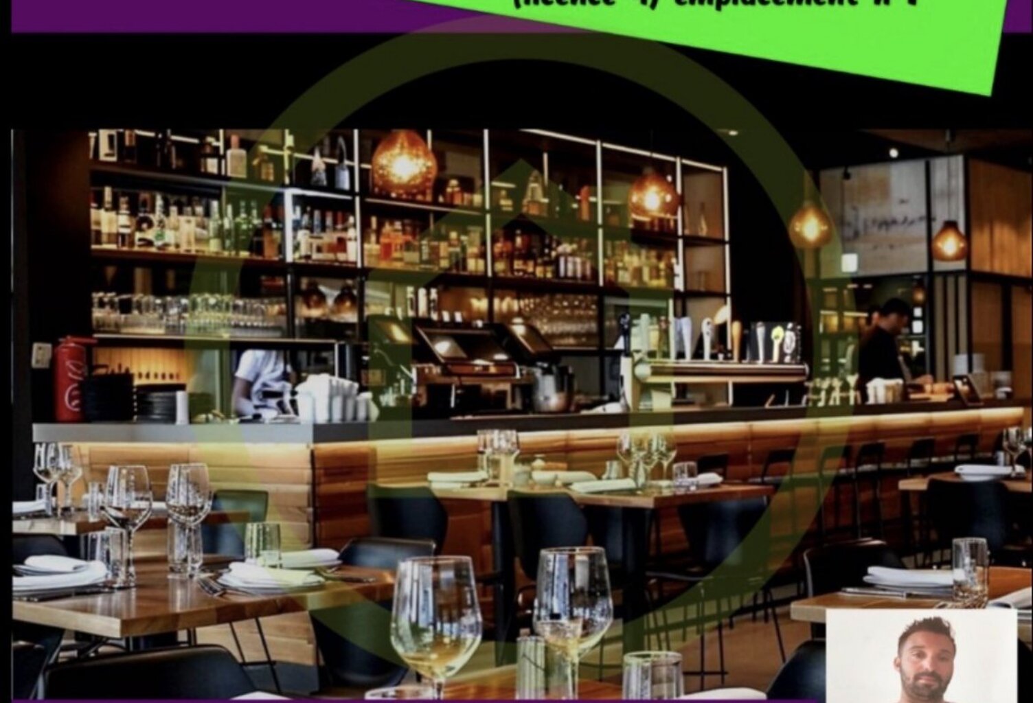 Restaurant — photo 1