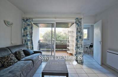 Bel appartement T1 Bis  - SEIGNOSSE — photo du bien