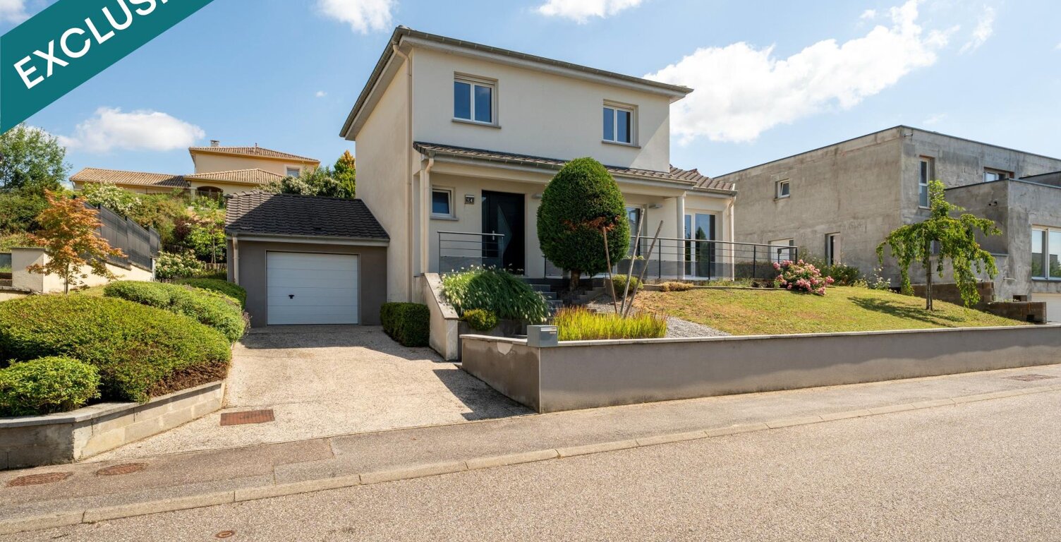 Maison familiale avec jardin et PAC à Tomblaine — photo 1