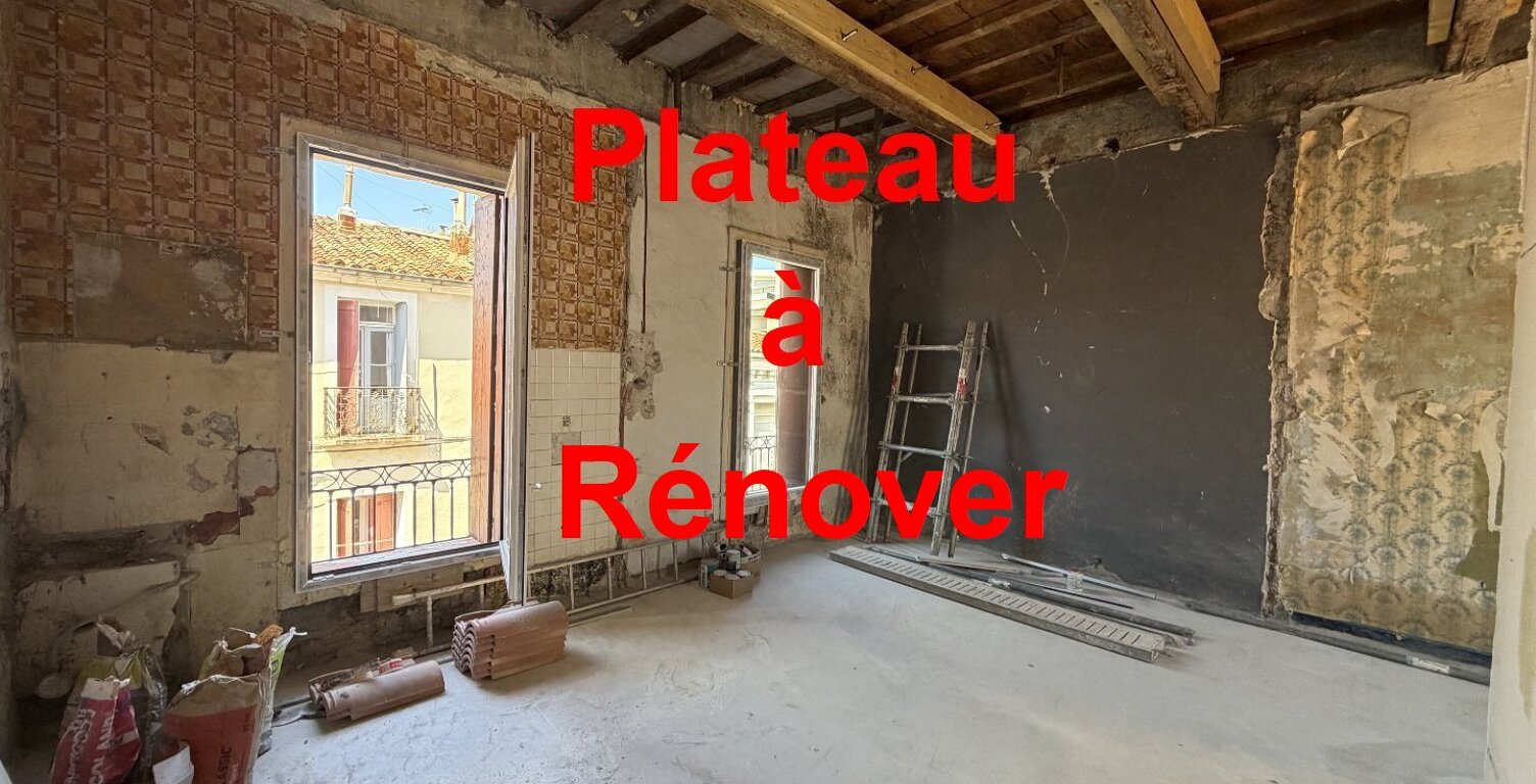 Appartement à rénover — photo 1