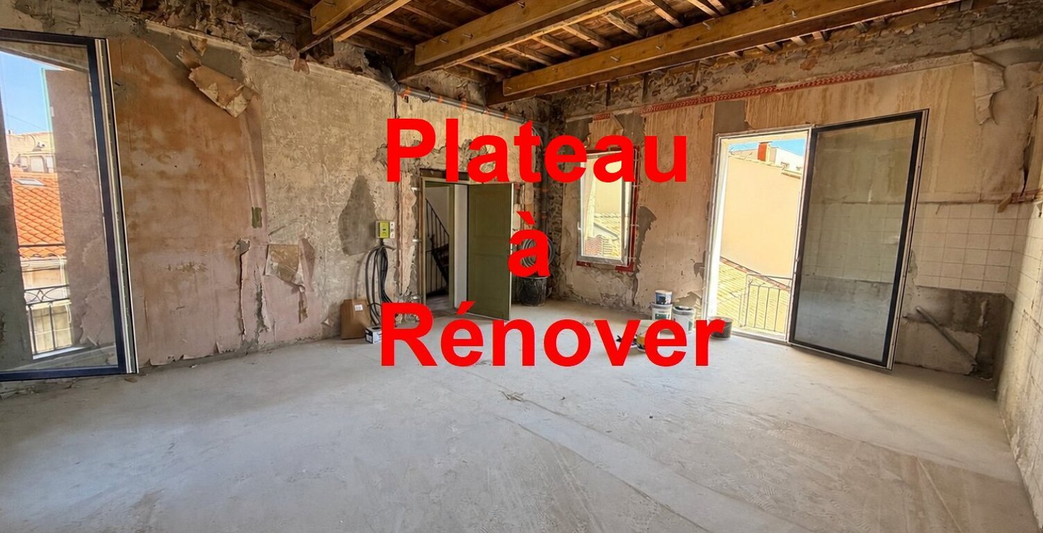 Appartement à rénover — photo 1
