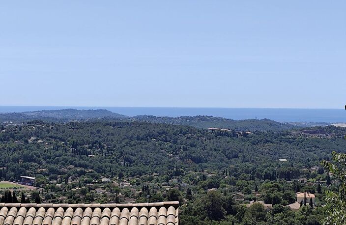 3 Pièces — photo 2