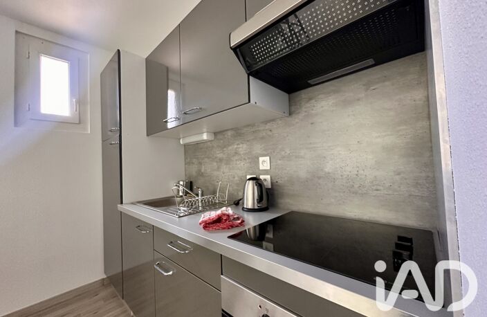 Vente Appartement 1 pièce — photo 2