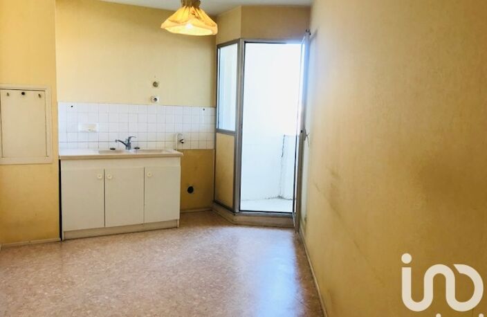 Vente Appartement 2 pièces — photo 2