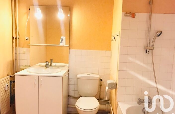 Vente Appartement 2 pièces — photo 5