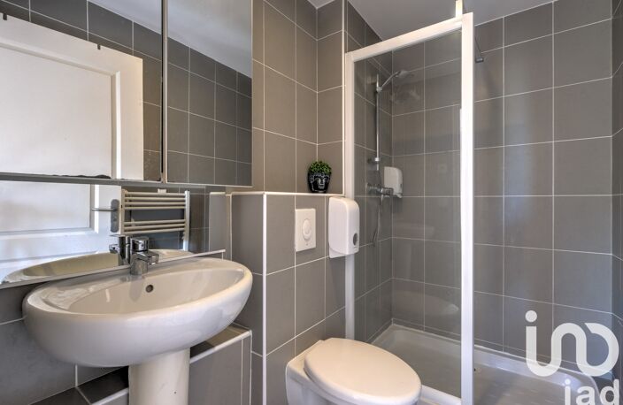 Vente Appartement 2 pièces — photo 4