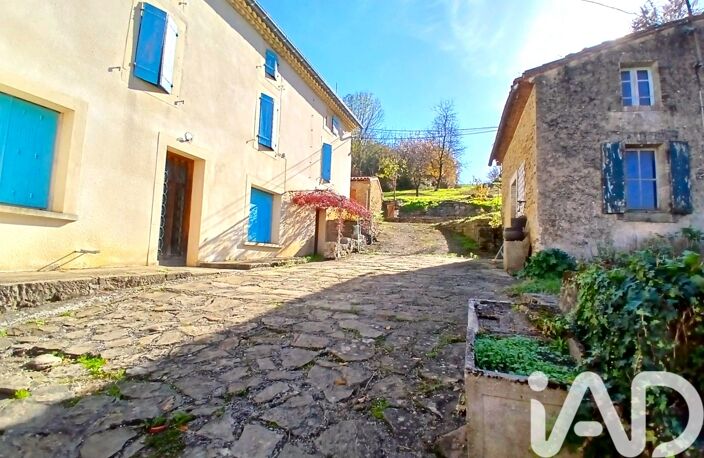 Vente Domaine 11 pièces — photo 2