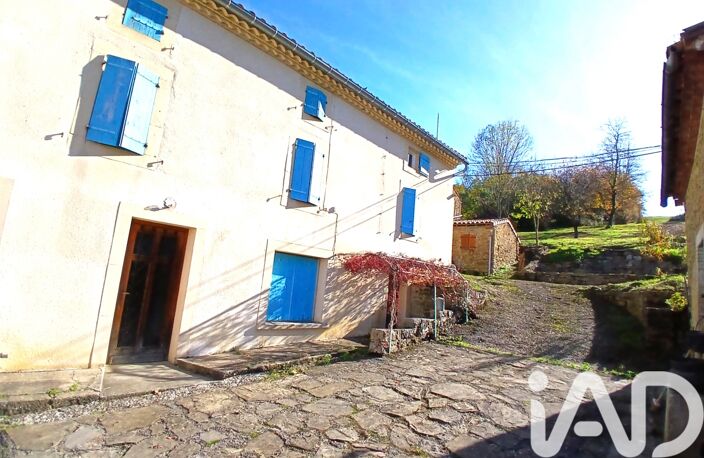 Vente Domaine 11 pièces — photo 3