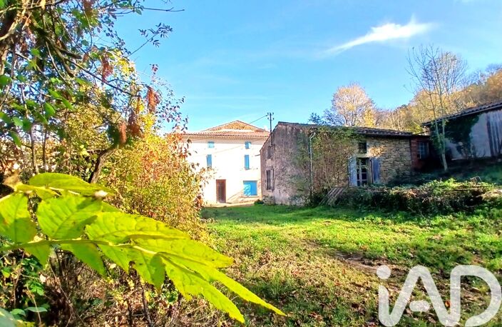 Vente Domaine 11 pièces — photo 4