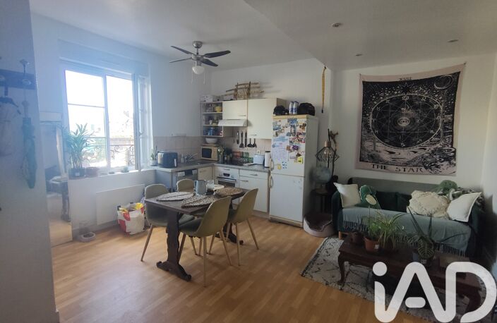 Vente Appartement 2 pièces — photo 2