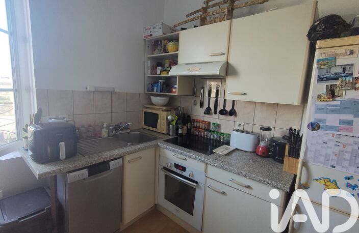 Vente Appartement 2 pièces — photo 4