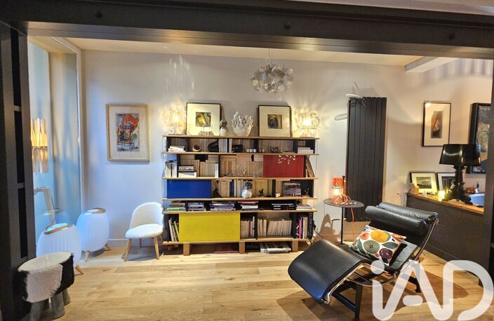 Vente Maison de ville 7 pièces — photo 4