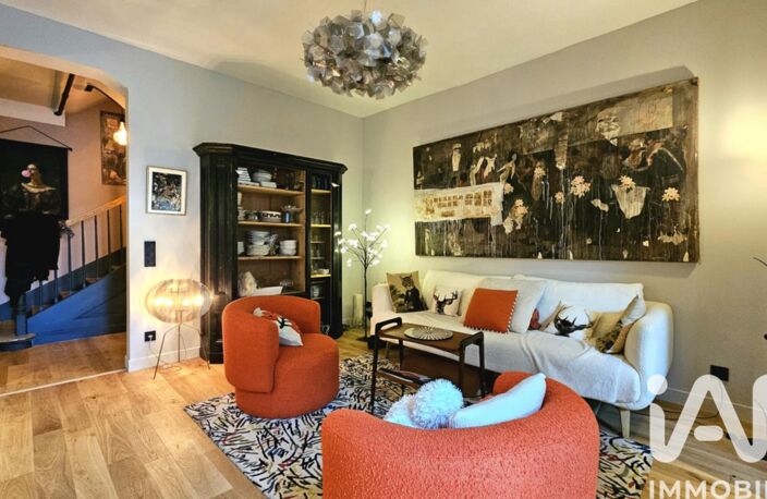 Vente Maison de ville 7 pièces — photo 5