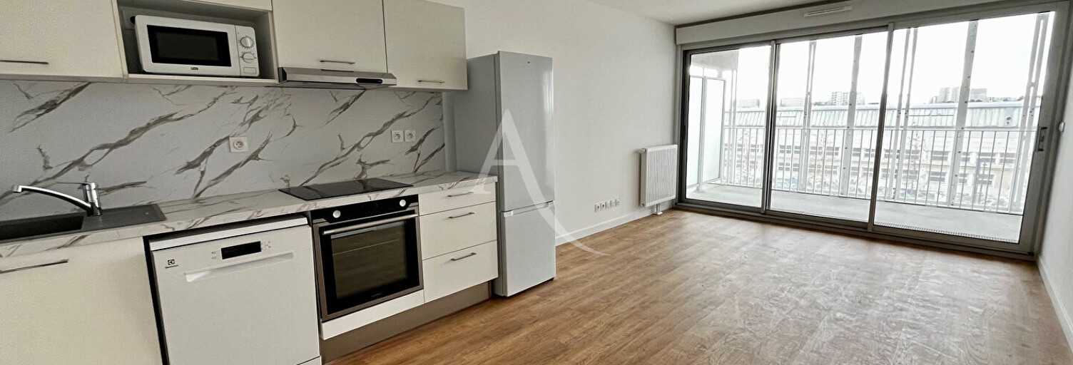 Appartement 2 Pièces 41 m² à louer à Fleury-les-Aubrais (45400)