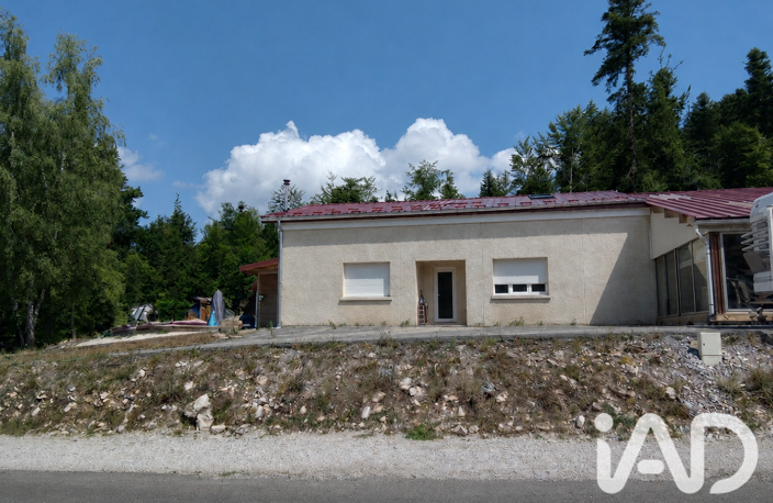 Vente Maison/villa 6 pièces — photo 3