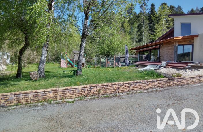 Vente Maison/villa 6 pièces — photo 5