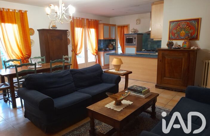 Vente Maison de ville 8 pièces — photo 2