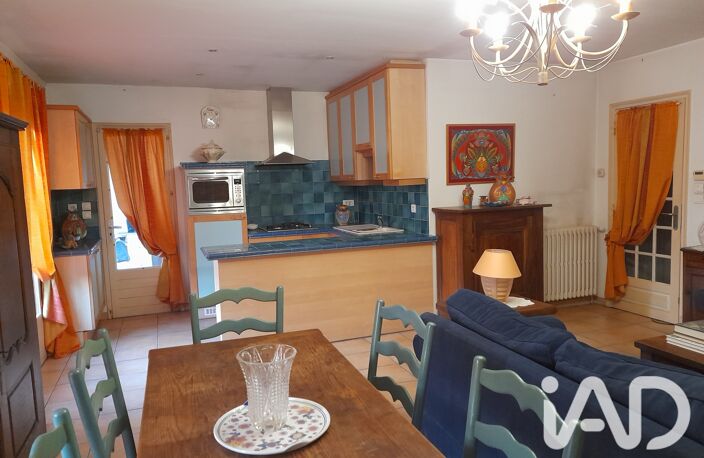 Vente Maison de ville 8 pièces — photo 3