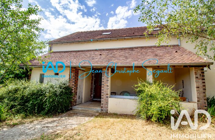 Vente Maison/villa 7 pièces — photo 2