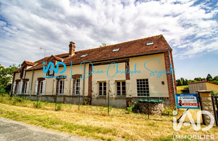 Vente Maison/villa 7 pièces — photo 3