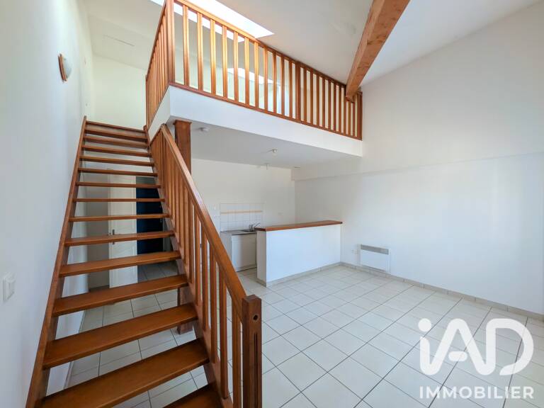 Vente Appartement 2 pièces — photo 1