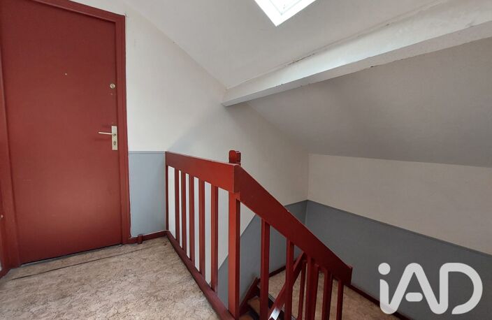 Vente Appartement 2 pièces — photo 5