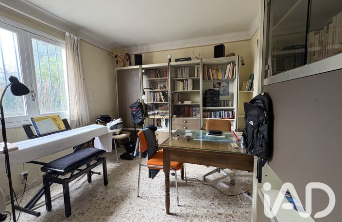 Vente Maison de ville 6 pièces — photo 4
