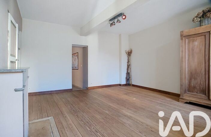 Vente Appartement 4 pièces — photo 3
