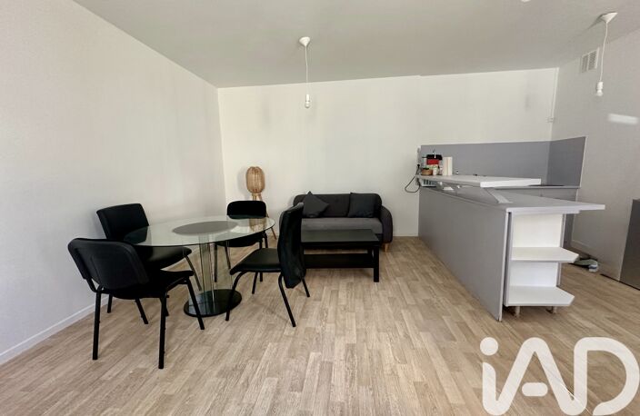 Vente Appartement 2 pièces — photo 3