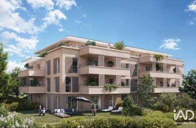 Vente Appartement 2 pièces — photo du bien