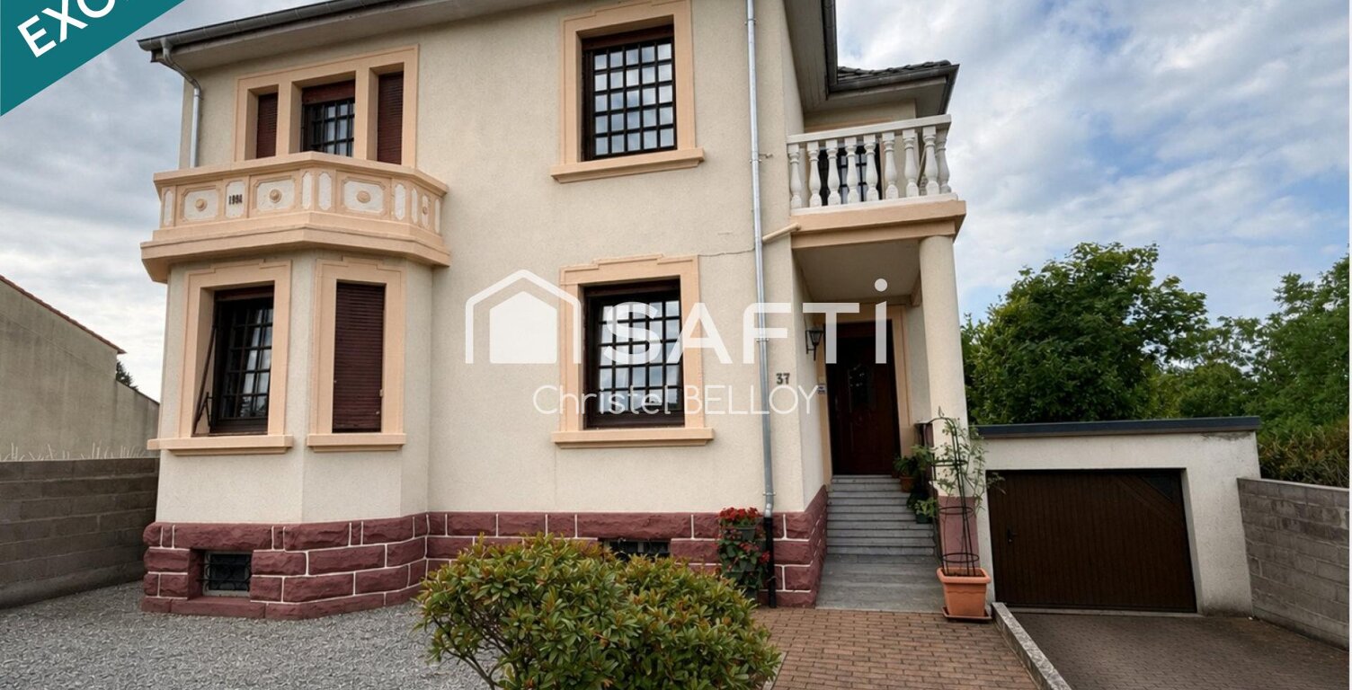 Volumes généreux *4 chambres et un agréable jardin arboré — photo 1
