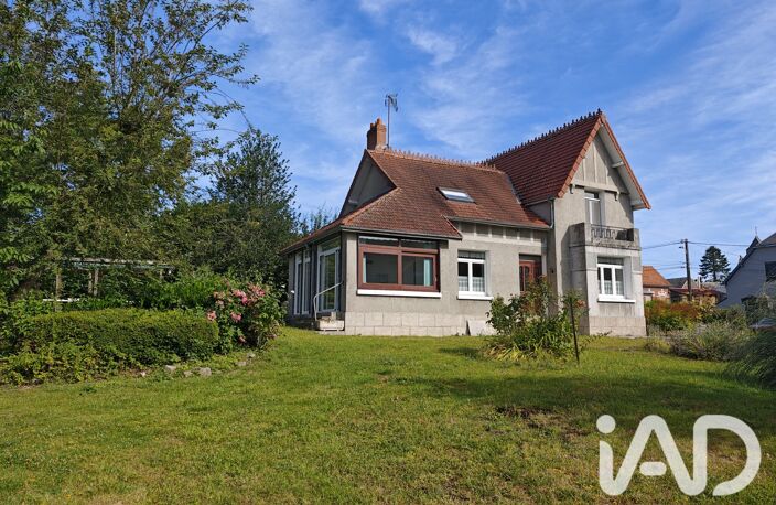 Vente Maison/villa 6 pièces — photo 2