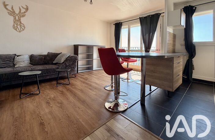Vente Appartement 2 pièces — photo 3