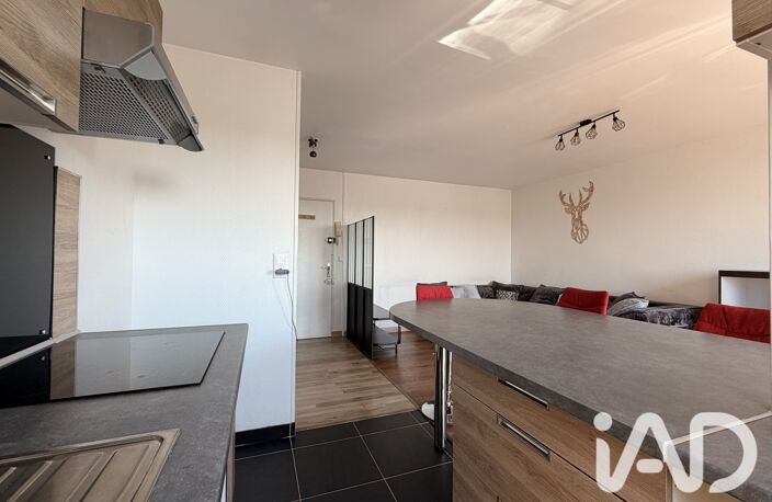 Vente Appartement 2 pièces — photo 5