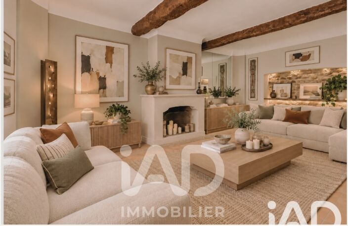 Vente Maison/villa 6 pièces — photo 2