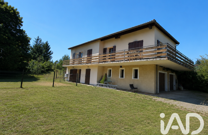 Vente Maison/villa 5 pièces — photo 2