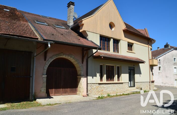 Vente Maison de campagne 7 pièces — photo 2