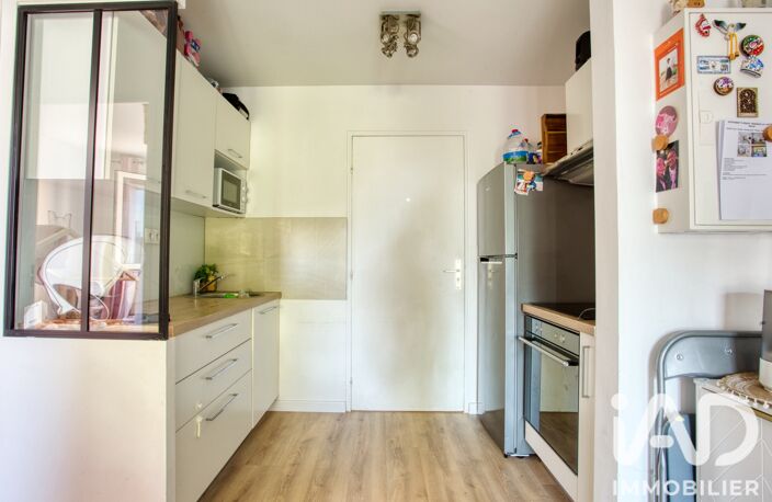 Vente Appartement 2 pièces — photo 4