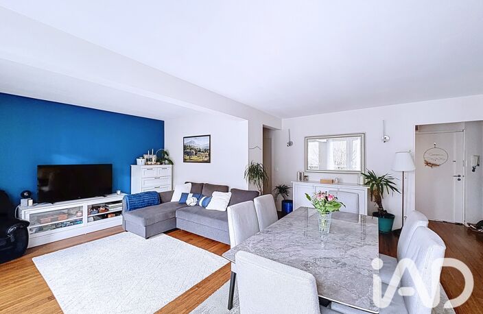 Vente Appartement 4 pièces — photo 3