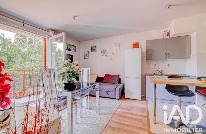 Vente Appartement 2 pièces — photo 5