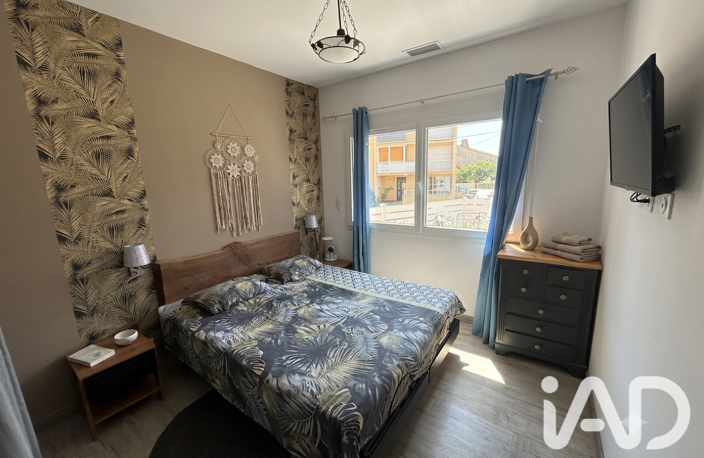 Vente Maison/villa 5 pièces — photo 5