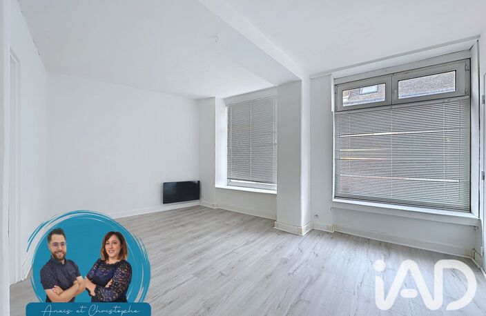 Vente Boutique/Local commercial 49 m&sup2; — photo 2