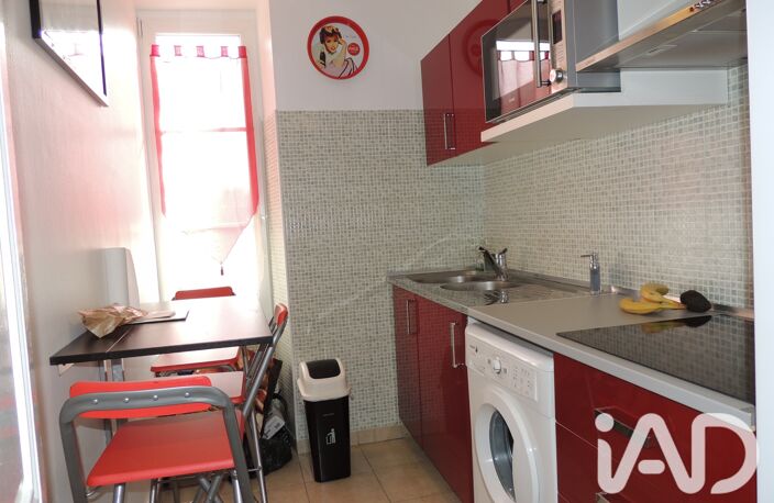 Vente Appartement 3 pièces — photo 5